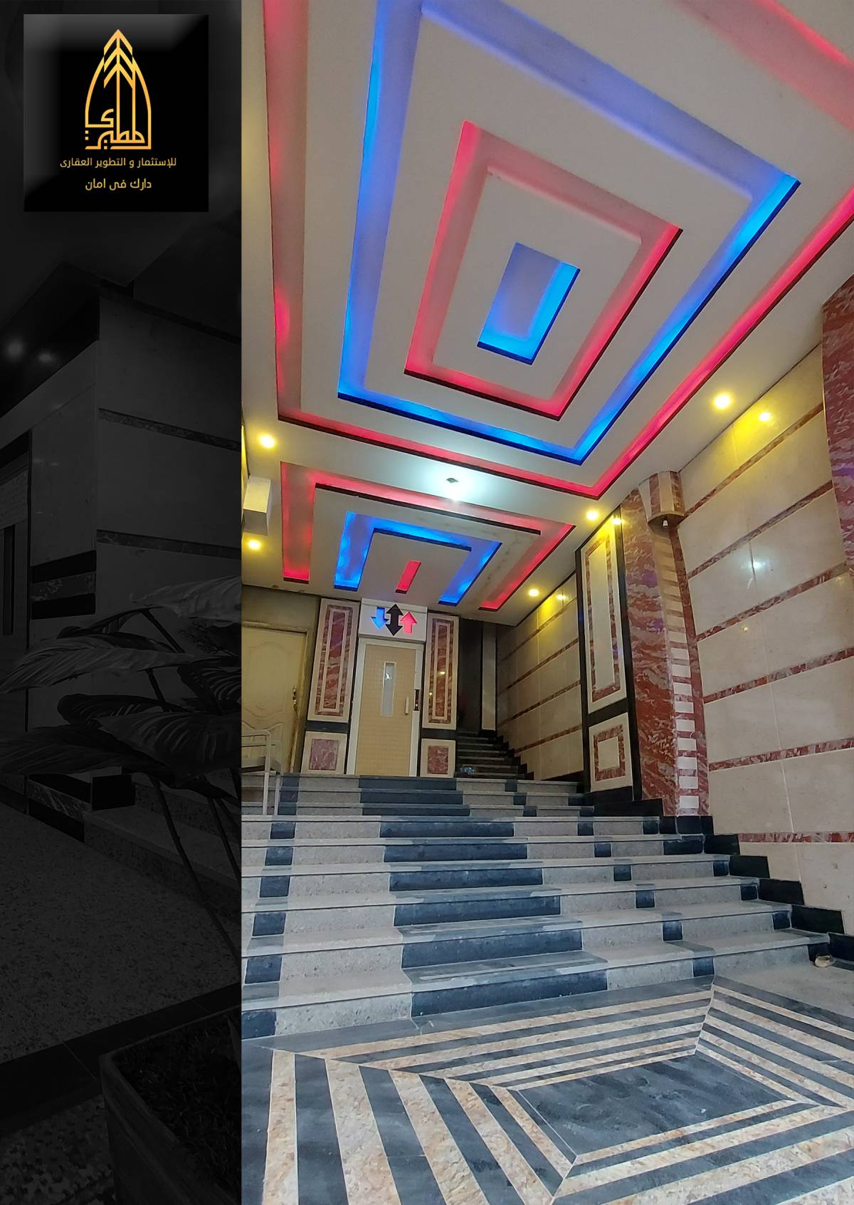 شمس الاصيل - صورة 2